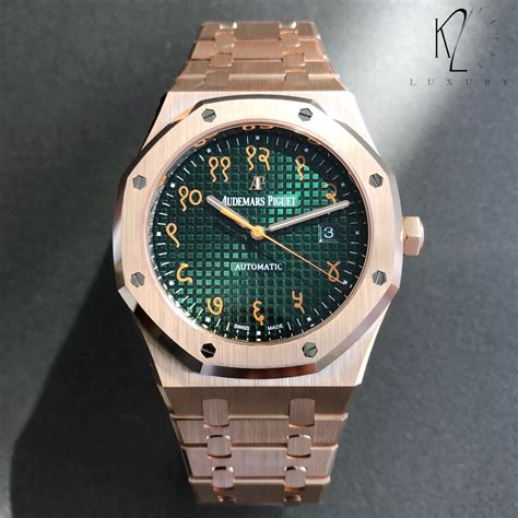 audemars piguet royal oak sanskrit|Audemars Piguet Royal Oak 'Sanskrit' .